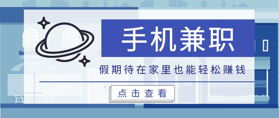 ios-软件之家